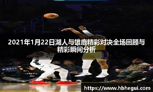 jbo竞博登录入口