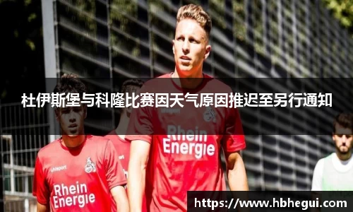jbo竞博登录入口