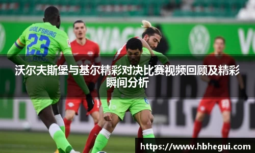 jbo竞博平台